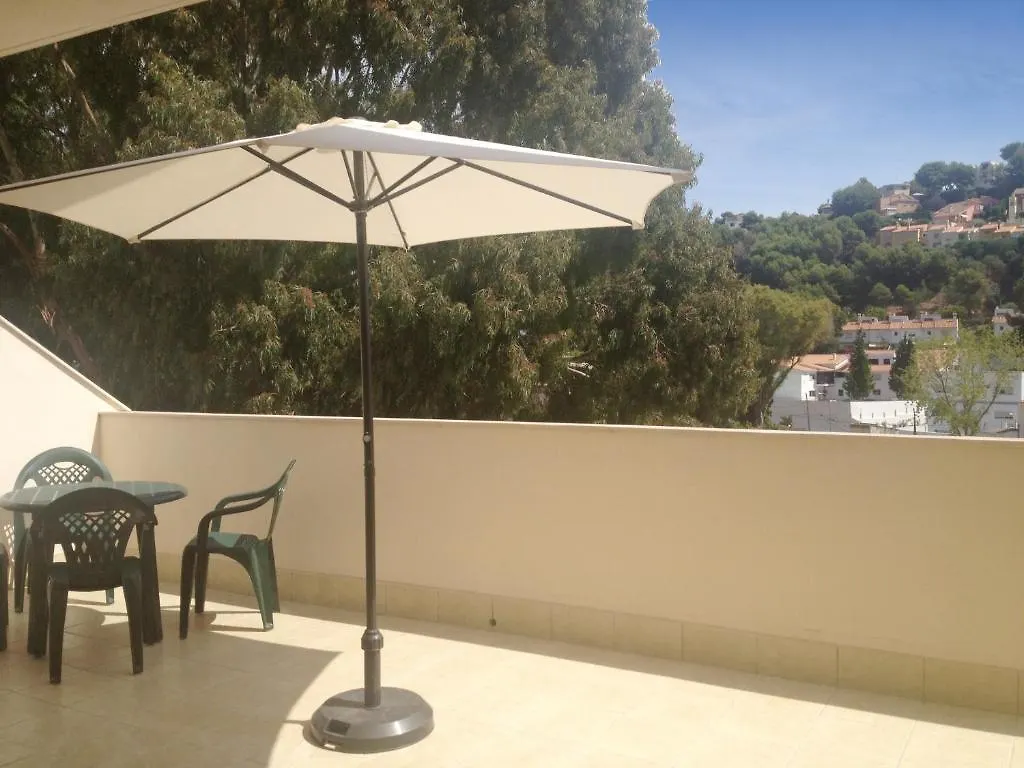 Apartamentos Dona Carmen Málaga 0*,